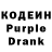 КЕТАМИН VHQ Andie Early