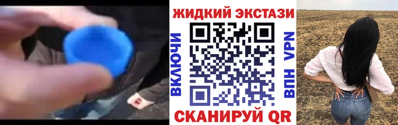 Бутират оксана  купить   Терек 