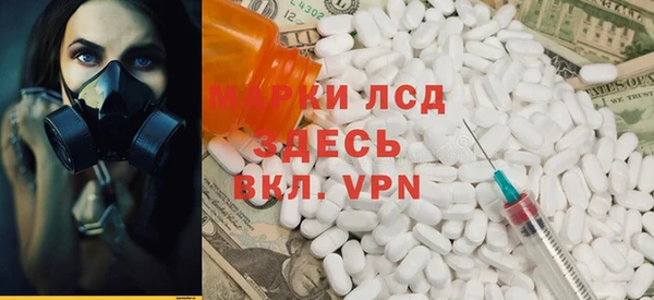 тгк Касимов