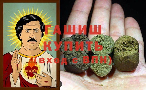 ALPHA PVP Карталы