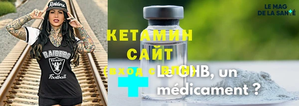 spice Карпинск