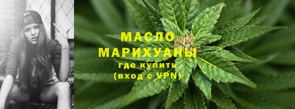 герыч Морозовск