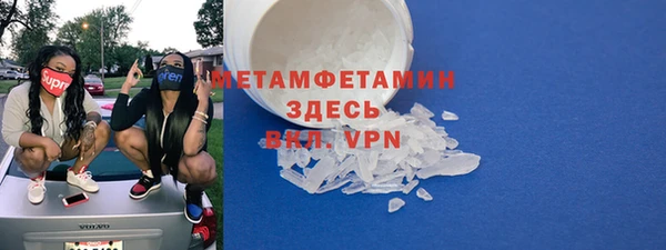 тгк Касимов