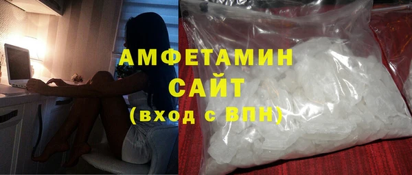 spice Карпинск