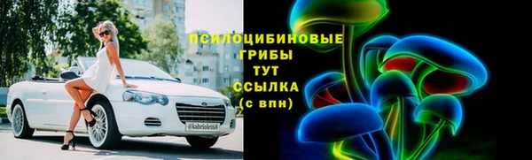 MDMA Premium VHQ Киреевск