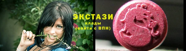 прущий лед Иннополис