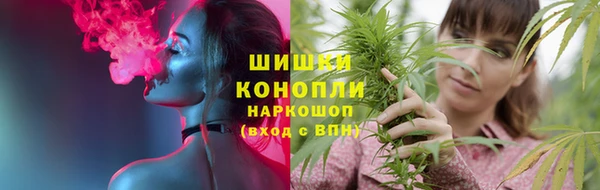 кокс Каменногорск