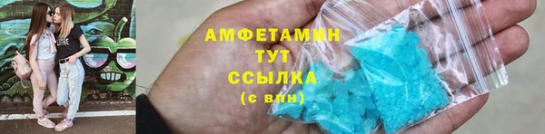 ALPHA PVP Карталы