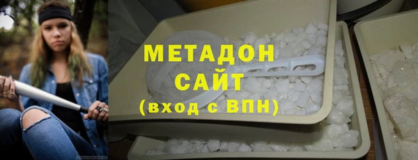 гашиш Киренск