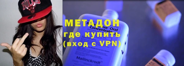 кокс Каменногорск