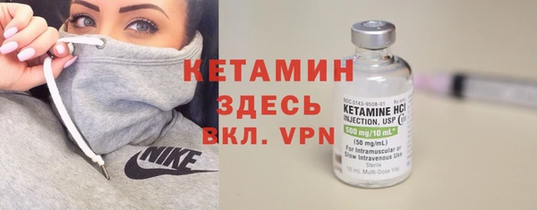 spice Карпинск