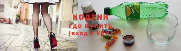 наркотики Чердынь