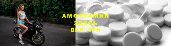 MDMA Premium VHQ Киреевск