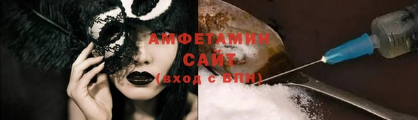 тгк Касимов