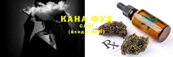 амф Кинешма