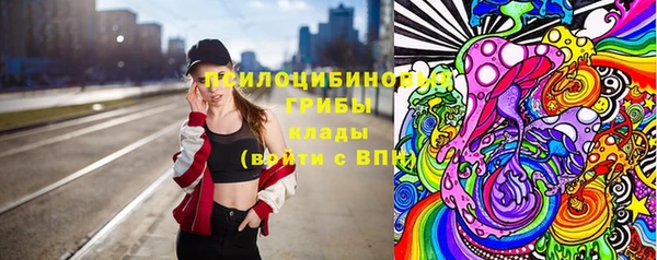 экстази Инта