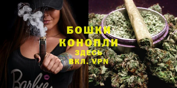 амф Кинешма