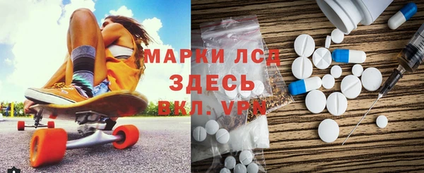 тгк Касимов