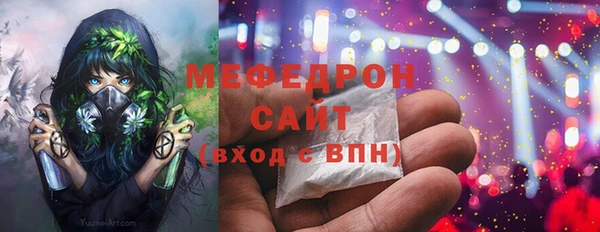 ALPHA PVP Карталы