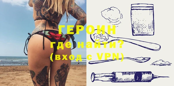 ALPHA PVP Карталы