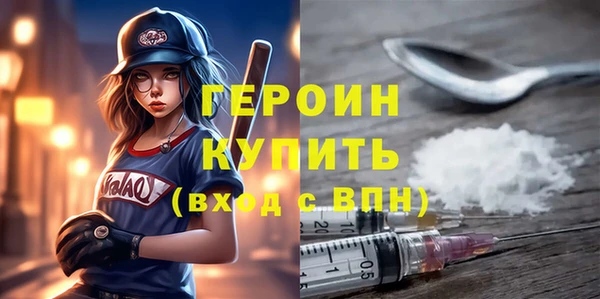 эйфоретик Ростов