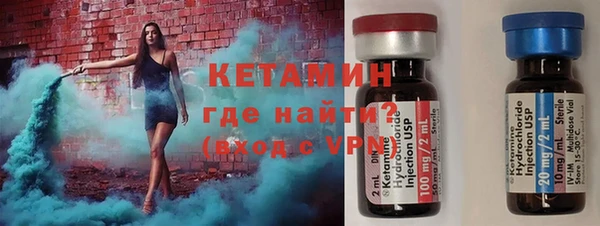 ALPHA PVP Карталы