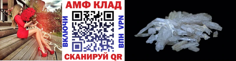 darknet какой сайт Терек МЕТАМФЕТАМИН пудра