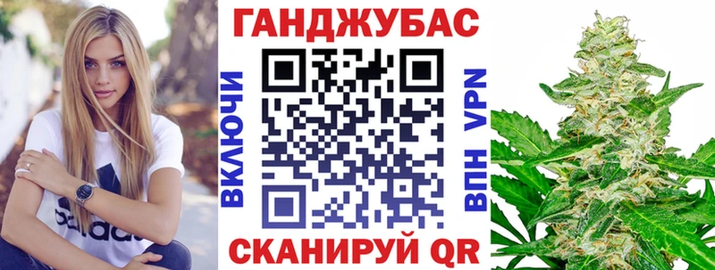 закладки Терек кракен ССЫЛКА Бошки Шишки индика